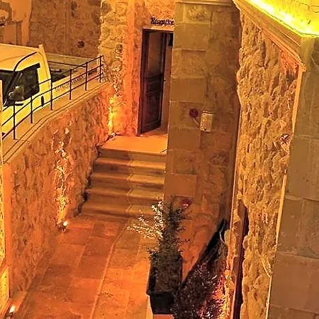 Zumrutuanka Cave Отель Ургуп